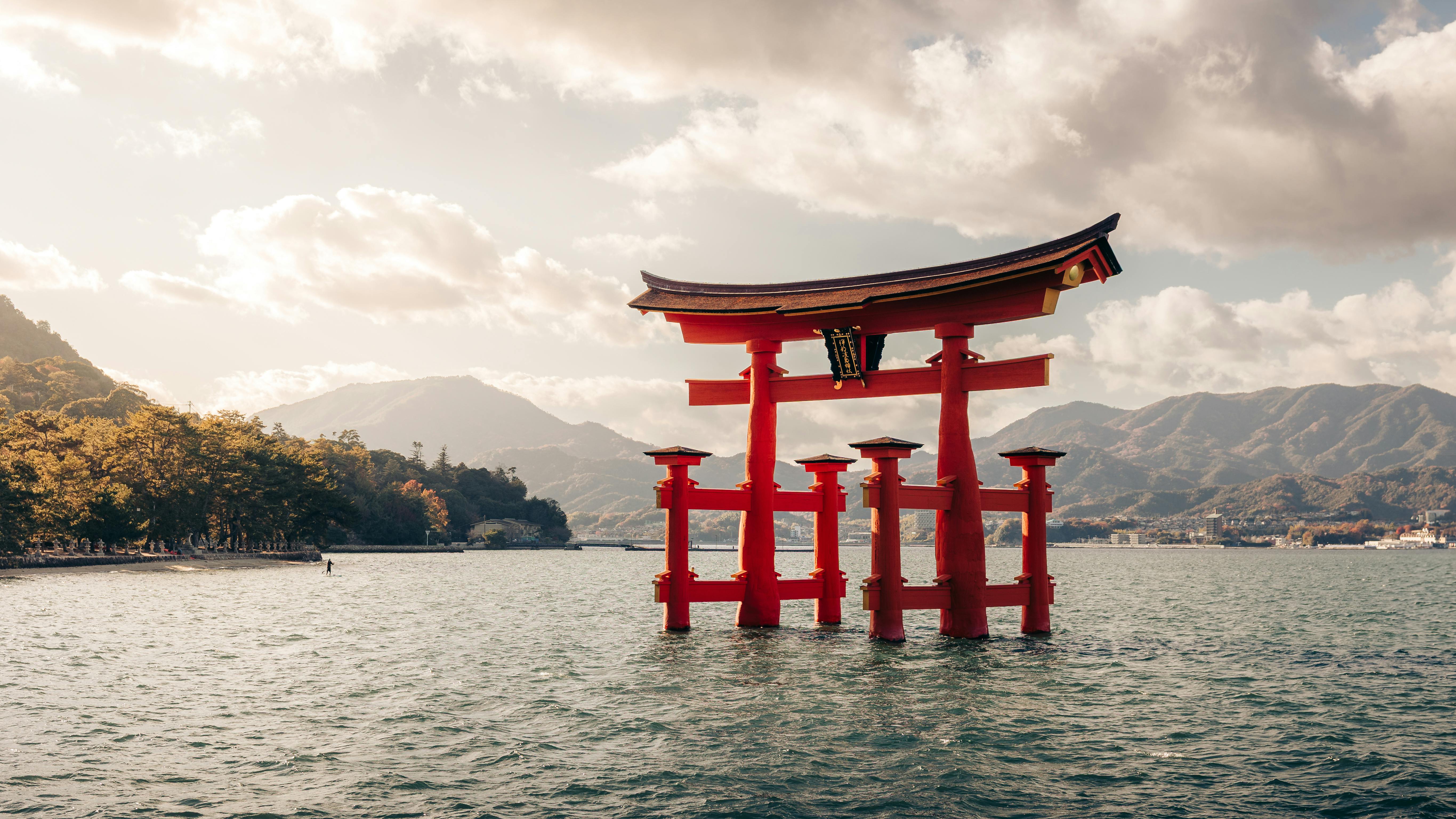 An image of Japão.